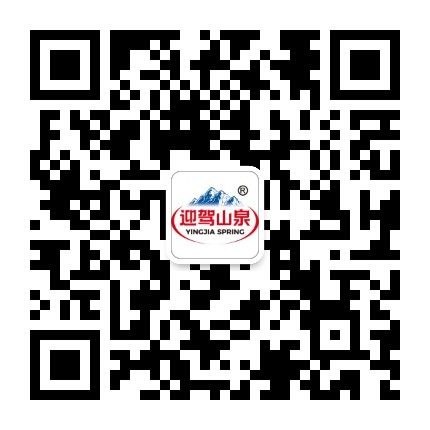 大别山野岭饮料