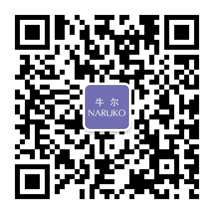 牛尔Tmall旗舰店