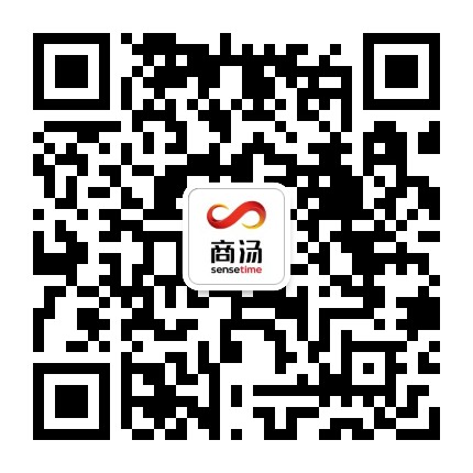 商汤科技SenseTime