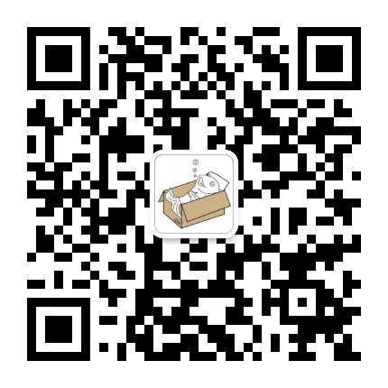 小白鱼的生统笔记