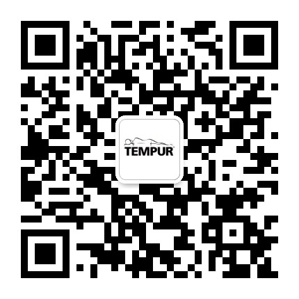 TEMPUR泰普尔