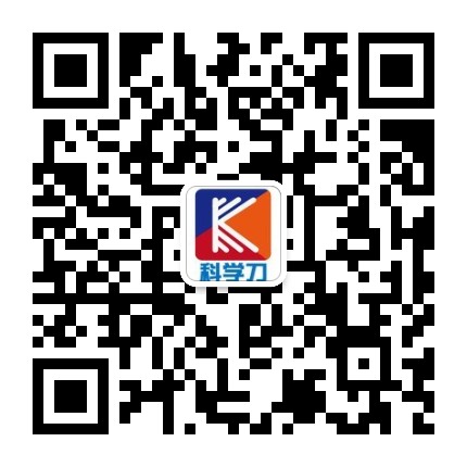 科学刀论坛开放免费注册3天 第6张插图