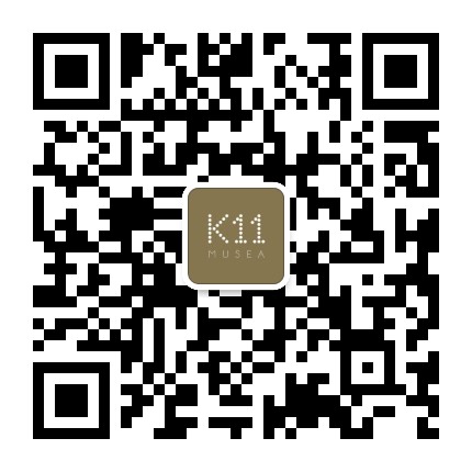 K11MUSEA