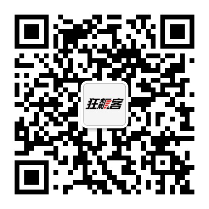 狂飙客