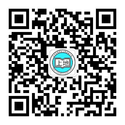 北京市海淀区上地实验小学