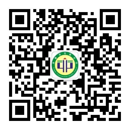 英德市实验中学