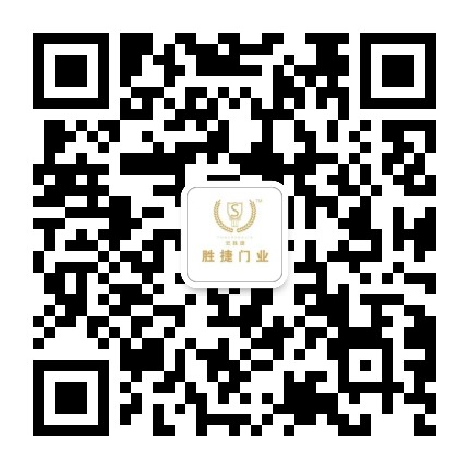 微信公众号