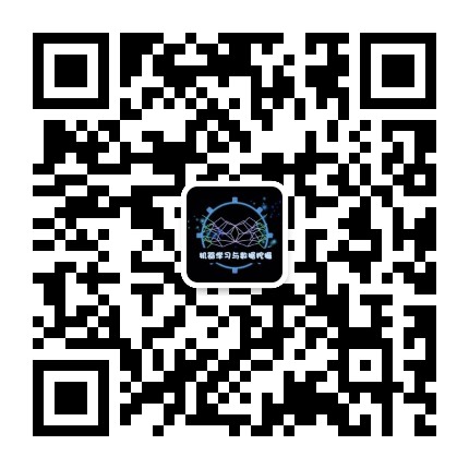 机器学习与数据挖掘