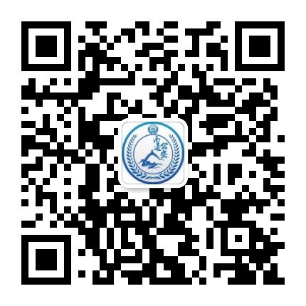 南通公安微警务