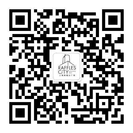 上海来福士广场