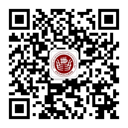 北京大学考古文博学院