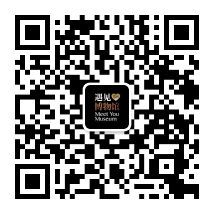 遇见博物馆in上海