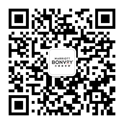 万豪旅享家MarriottBonvoy