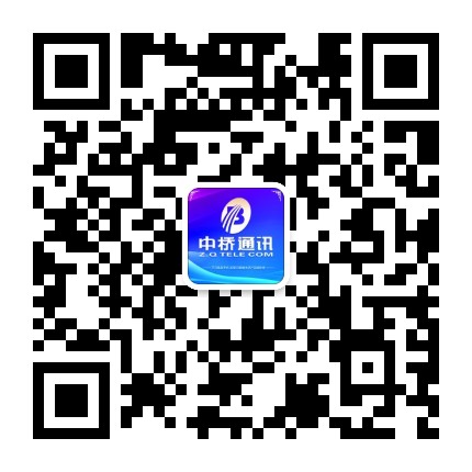 中桥通讯商城