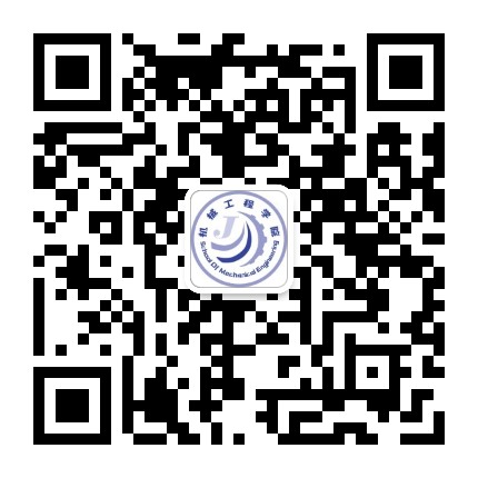 机械时光轴