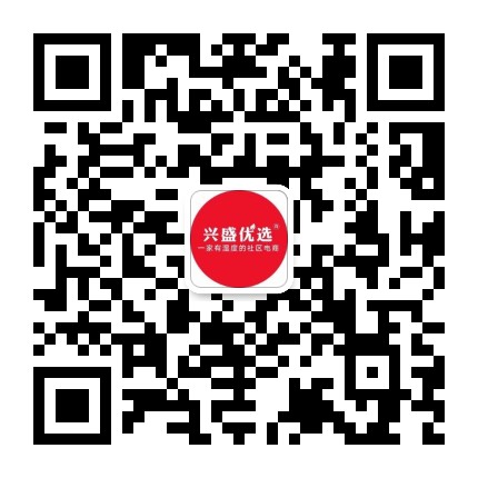 兴盛优选江西
