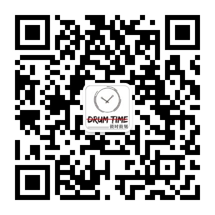 鼓时鼓刻
