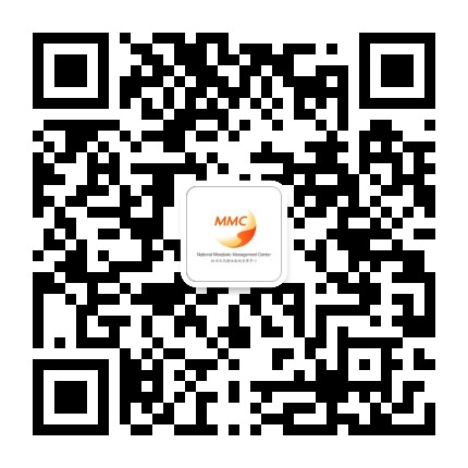 MMC管家