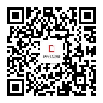 GAODIK高迪愙室内设计