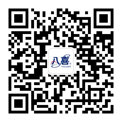 八喜冰淇淋官方公众号