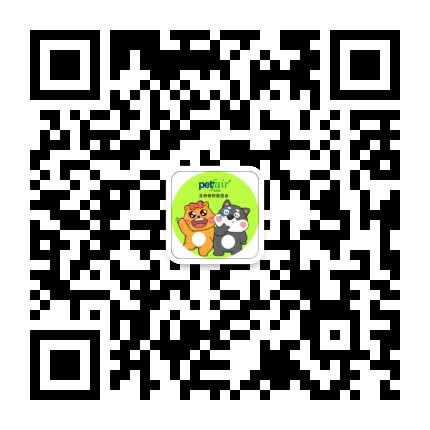 亚洲宠物展览会