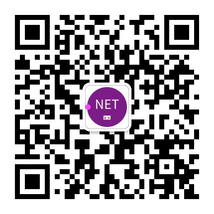 DotNet NB