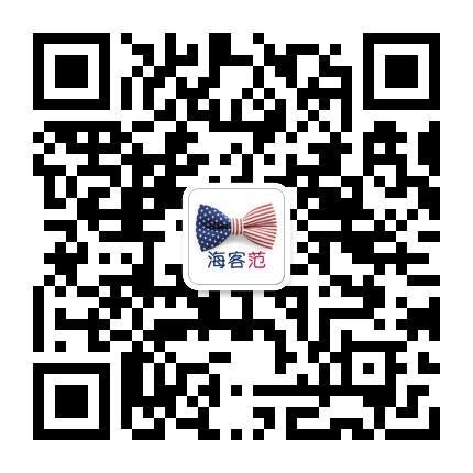 海客范
