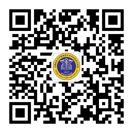 南充市中心医院