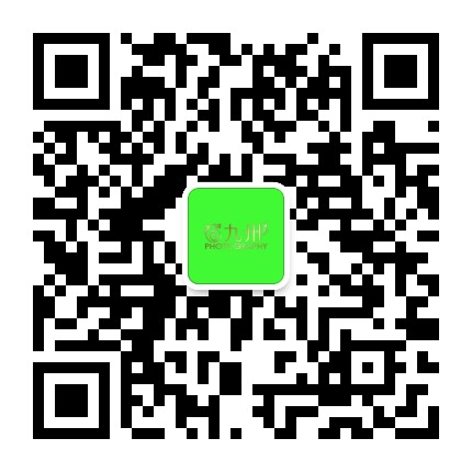 九州摄影家