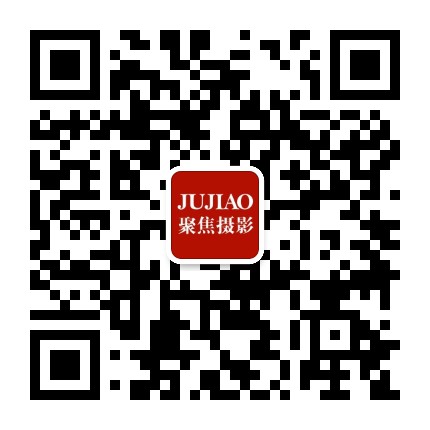 聚焦摄影工作室