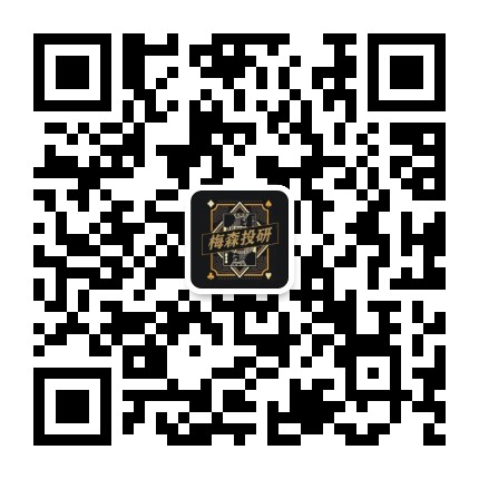 梅森投研