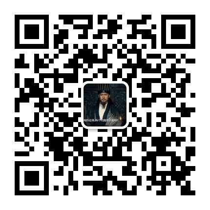 强者思维系列文章