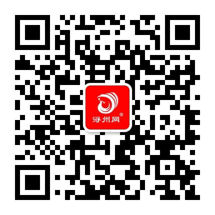 桂平潯州網(wǎng)