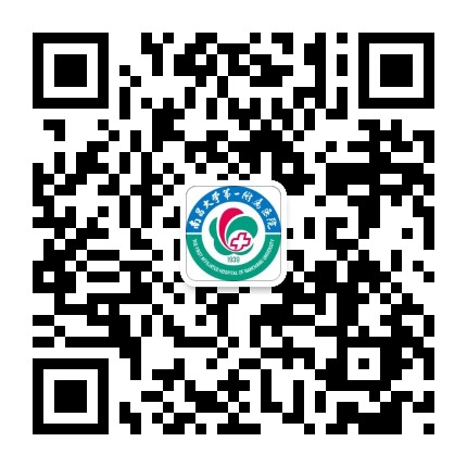 南昌大学第一附属医院