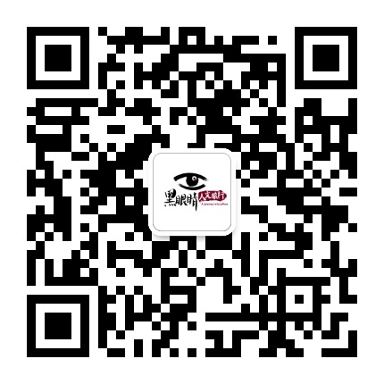 野孩子亲子游学