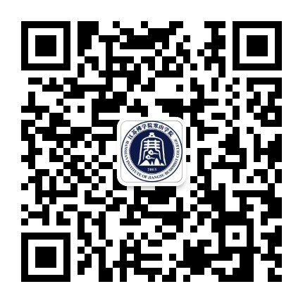 苏州工业园区重元寺