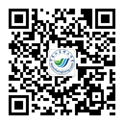 万长江名师工作室