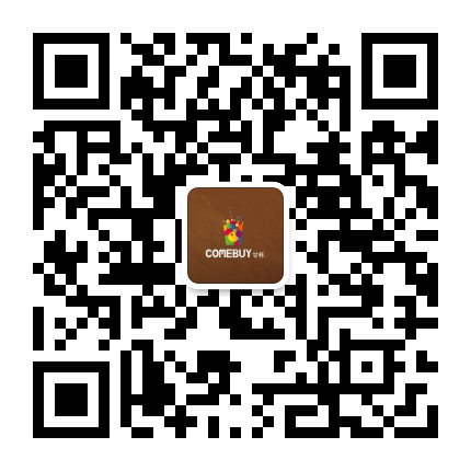 COMEBUY品牌中心