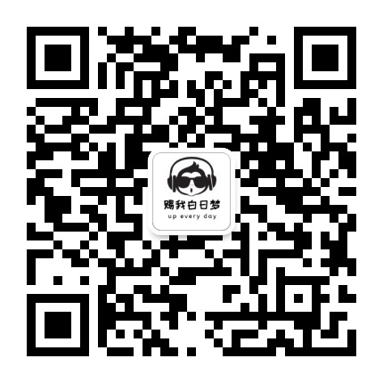 风一样的程序员