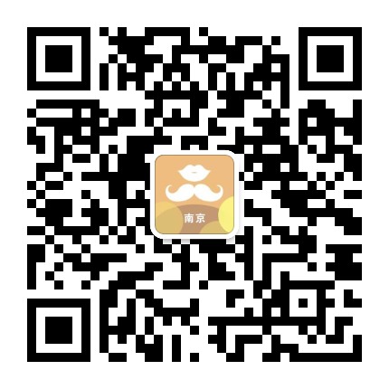 陌上花开HIMMR南京