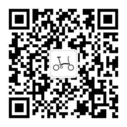 BROMPTON折叠自行车