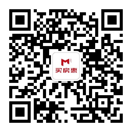 南京買(mǎi)房惠