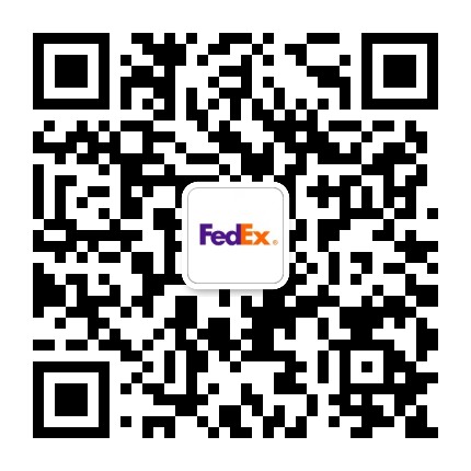 FedExPlus
