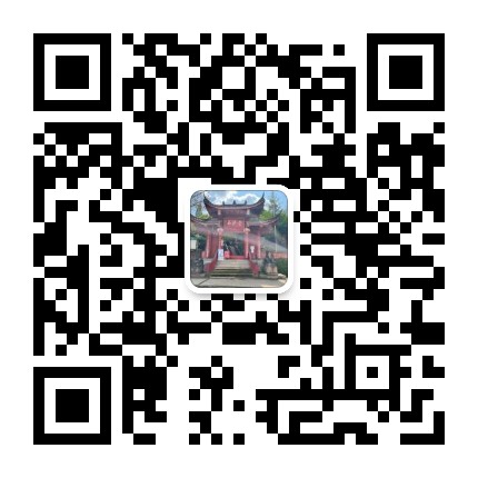 四川邛崃市石笋寺