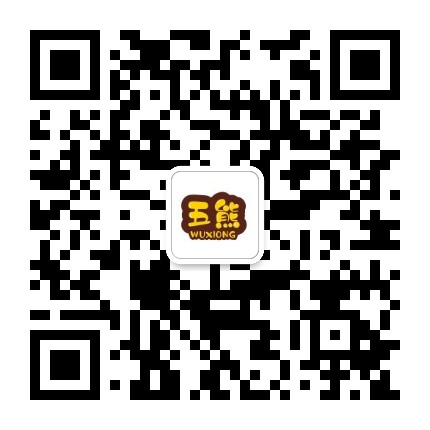 西安的某个地方