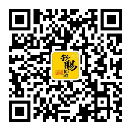 上海钦赐仰殿道观