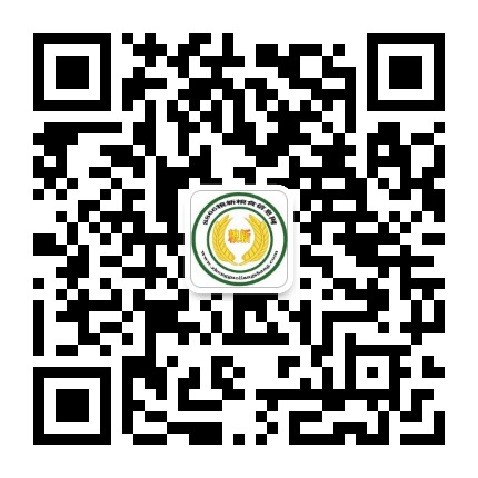 8866糧新糧食交易服務平臺