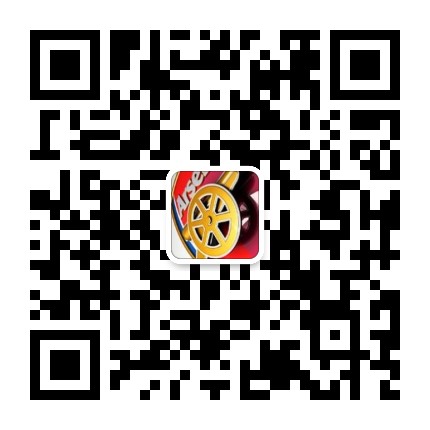 阿森纳联盟
