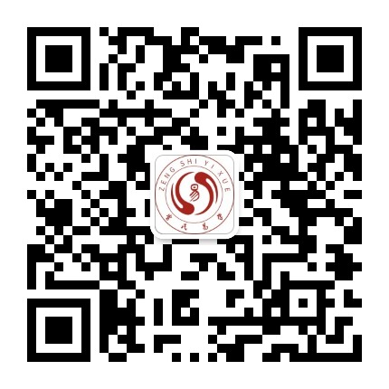 易經風水命理曾勇老師