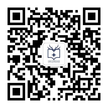 北极光阅读研习社